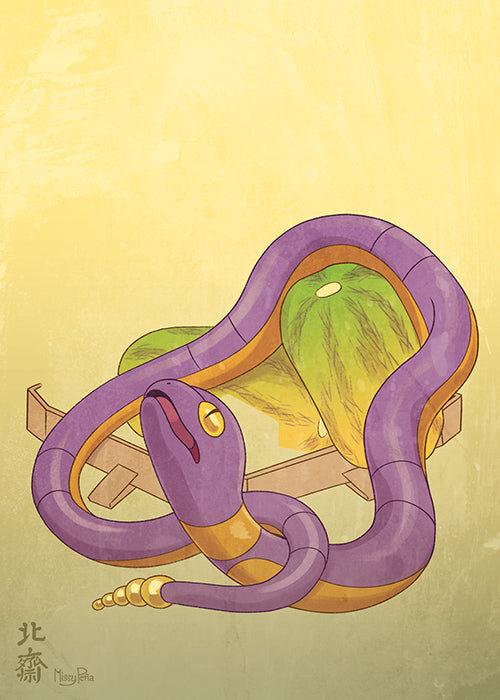 Ukiyo-e with Snake and Melons Mini